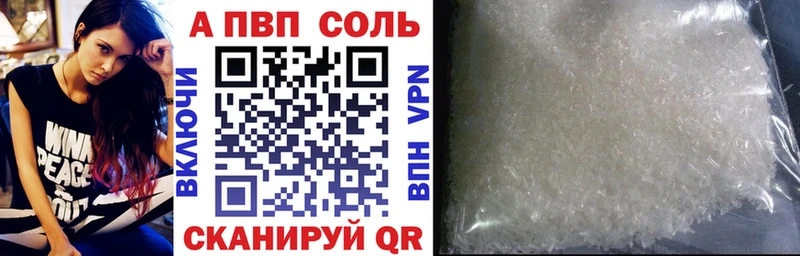 Где купить наркотики Ермолино MDMA ТГК Марихуана Кокаин ГАШИШ
