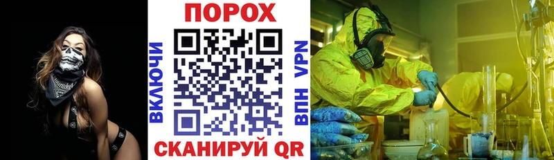 АМФ Premium  сайты даркнета формула  Ермолино 
