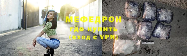 трава Белоозёрский