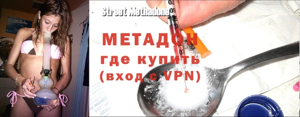 прущий лед Белокуриха