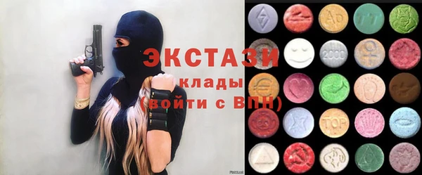 дмт Беломорск