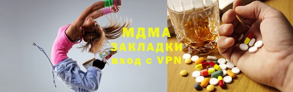 трава Белоозёрский