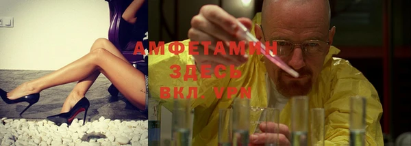 дмт Беломорск