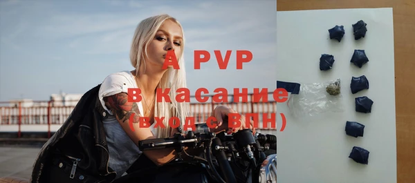 дмт Беломорск
