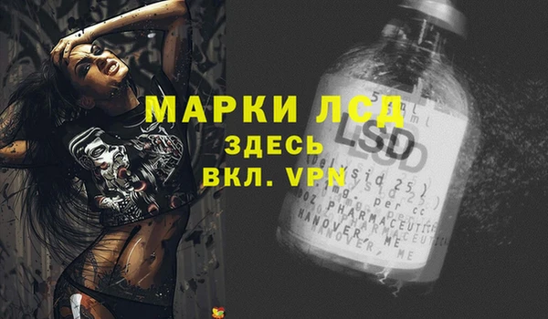дмт Беломорск