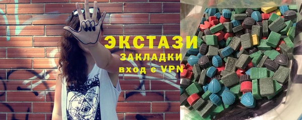 дмт Беломорск