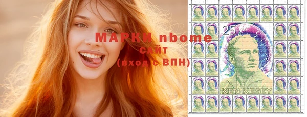дмт Беломорск
