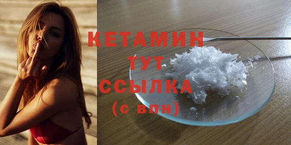 мет Снежинск
