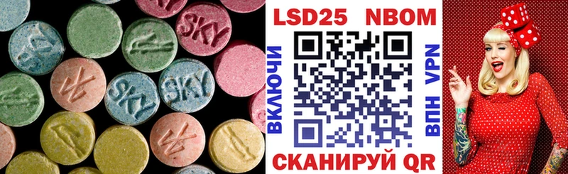 магазин    kraken вход  ЛСД экстази кислота  Ермолино 