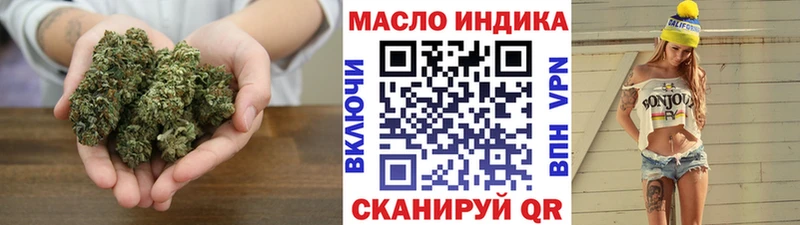 Дистиллят ТГК Wax  Ермолино 